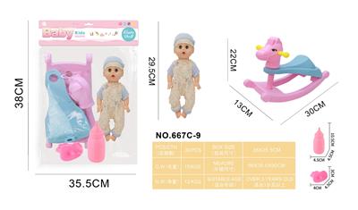 Babytrollyfordoll - OBL10315429