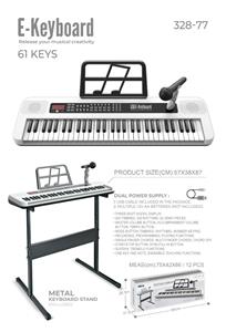 electronic organ - OBL10315458