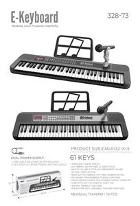 electronic organ - OBL10315462