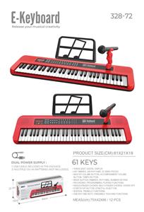 electronic organ - OBL10315463