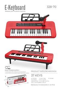 electronic organ - OBL10315465