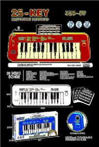 electronic organ - OBL10315468