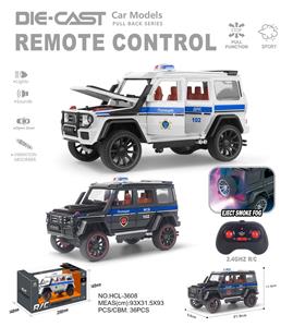 1:22遥控喷雾俄文新版奔驰G500合金警车 - OBL10315473
