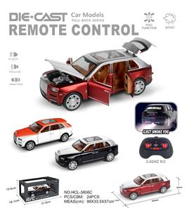 Die-cast toys - OBL10315484