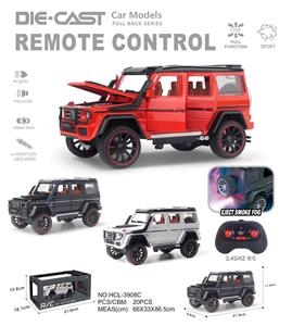 Die-cast toys - OBL10315496