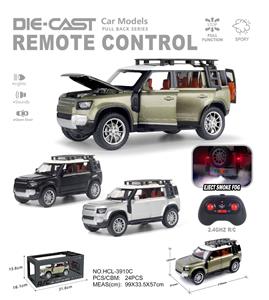 Die-cast toys - OBL10315498