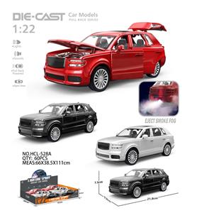 Die-cast toys - OBL10315506