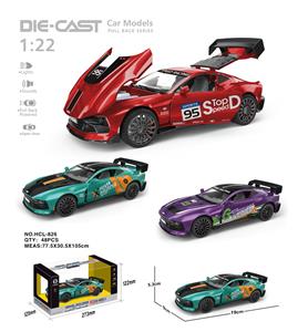 Die-cast toys - OBL10315511