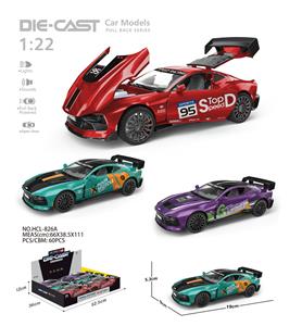 Die-cast toys - OBL10315512