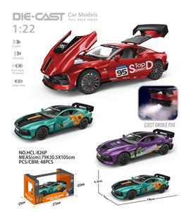 Die-cast toys - OBL10315513