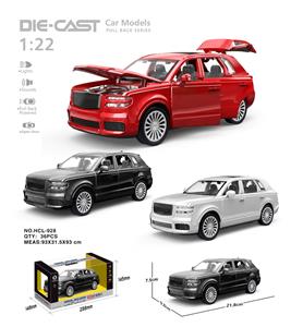 Die-cast toys - OBL10315519