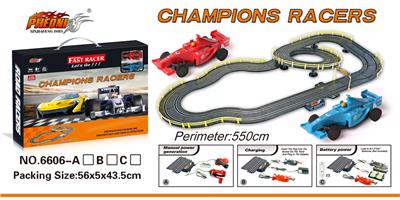 Electric rail truck - OBL10315534