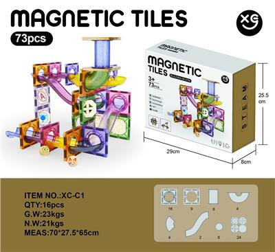 磁力轨道彩窗积木73PCS - OBL10315545