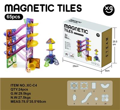 磁力轨道彩窗积木65PCS - OBL10315548