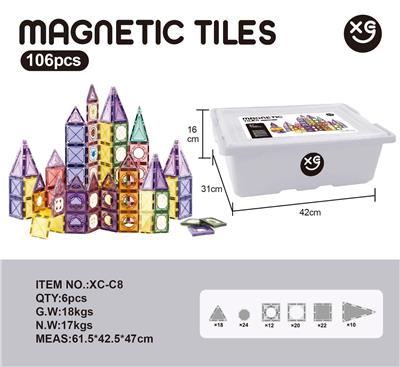 磁力彩窗积木106PCS - OBL10315552