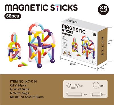 早教磁力积木棒66PCS - OBL10315558