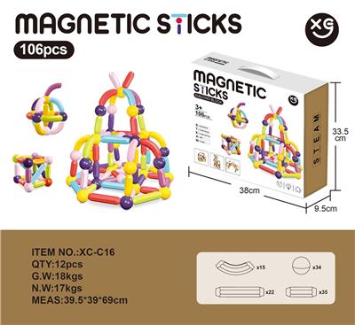 早教磁力积木棒106PCS - OBL10315560