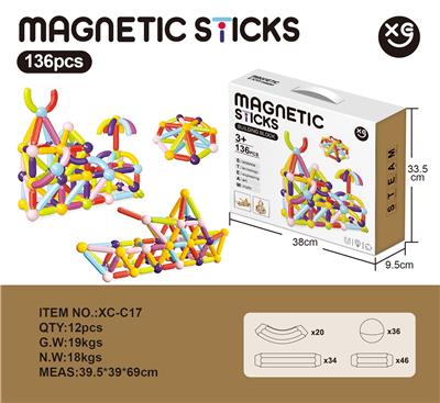 早教磁力积木棒136PCS - OBL10315561