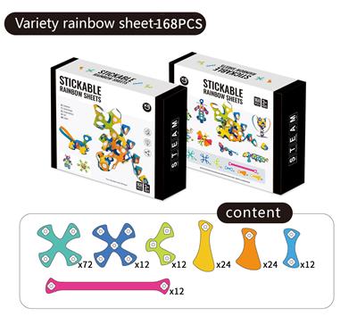 Puzzle - OBL10315566
