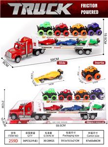 拖头载4只惯性3只滑行工程车 - OBL10315574