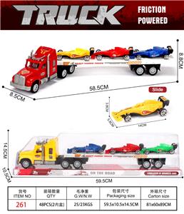 拖头载三只方程车 - OBL10315584