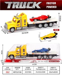 拖头载单只方程车 - OBL10315592