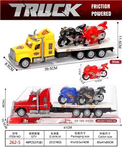 拖头载两只赛车摩托 - OBL10315597