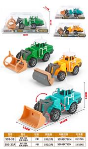 Free wheel toys - OBL10315688