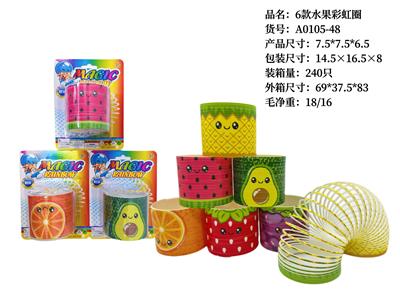 Rainbow Circle - OBL10315893