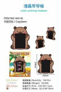 WordPad - OBL10316147