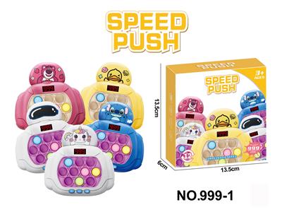 Games - OBL10316169