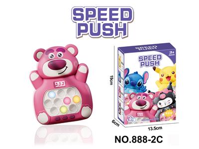Games - OBL10316172