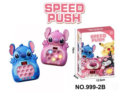 Games - OBL10316187