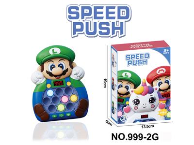 Games - OBL10316192