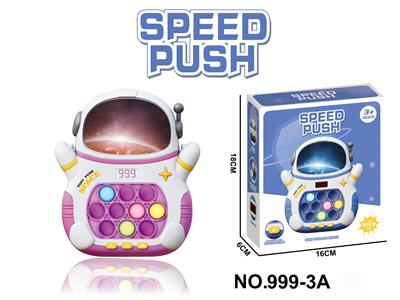 Games - OBL10316193