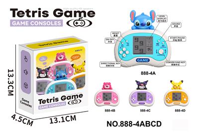 Games - OBL10316194
