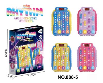 Games - OBL10316198
