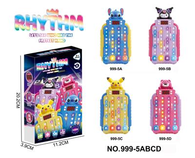 Games - OBL10316200