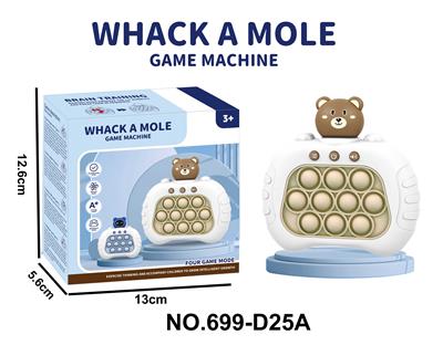 Games - OBL10316212