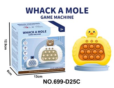 Games - OBL10316214
