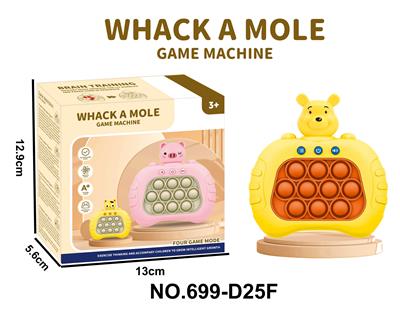 Games - OBL10316219