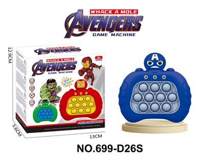 Games - OBL10316220