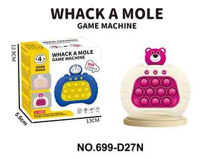 Games - OBL10316226