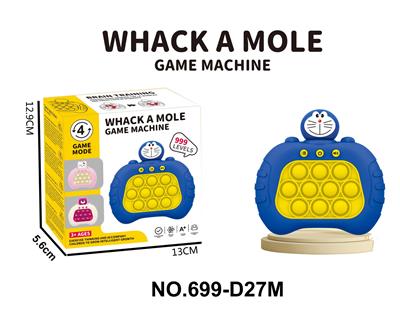 Games - OBL10316227
