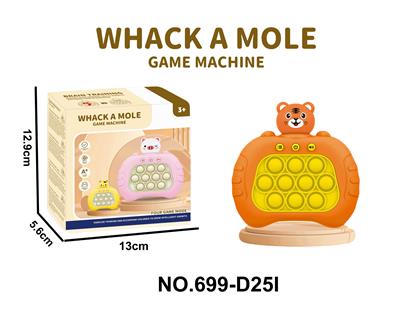Games - OBL10316229
