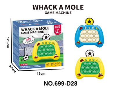 Games - OBL10316230
