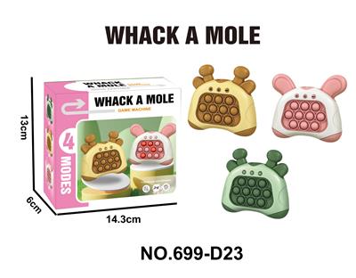 Games - OBL10316232