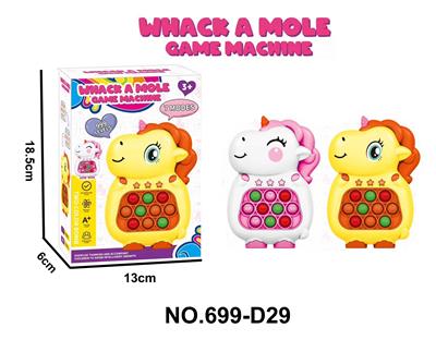 Games - OBL10316234
