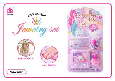 cosmetic - OBL10316243