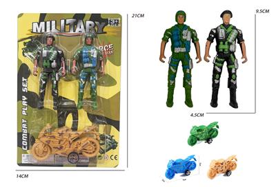 Militarytoys&Policeset - OBL10316337